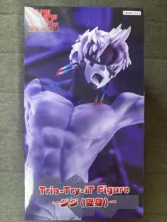 じ