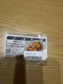 コメダ珈琲店 クリップこれくしょん ミニチュア