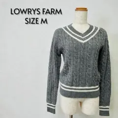 LOWRYS FARM ローリーズファーム Vネックケーブルニット M【222】
