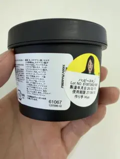 KTO様˖ ࣪⊹ LUSH ラッシュ ハッピースキンのサムネイル