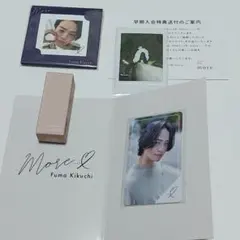 timelesz 菊池風磨 FC more… 特典・リップクリーム・カード