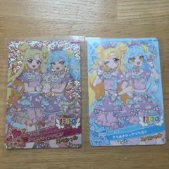 おねがいアイプリスマホ特典 きらめきティアラリボン いのり あおい