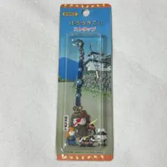 ご当地ハローキティ　はろうきてぃ　宮城限定