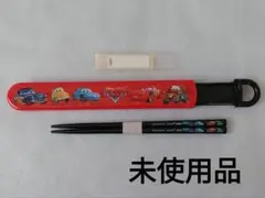Disney Pixar Cars 箸 箸箱セット 未使用品