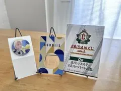 EBiDANくじＤ賞　缶バッチホルダー缶バッチBUDDiiS FUMIYA