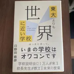 Item thumbnail for item 5f1b34aa-7772-4cfe-b5b1-bd24a2b52782