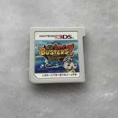 妖怪ウォッチ バスターズ2 バンバラヤー ソードニンテンドー3DS