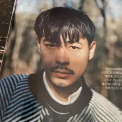 ◆◆MEN'SNON-NOメンズノンノ成田凌切り抜きまとめて7P