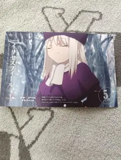 Fate/Zero マチ★アソビ グルメハント 登場人物紹介札 イリヤ