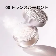 【リニューアル後】コスメデコルテ ルースパウダー 00 トランスルーセント