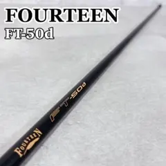 最終価格NFTダイヤフラッシュ小船15-360 - メルカリ