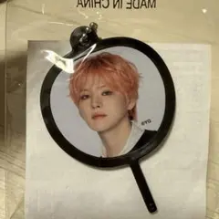 TREASURE ヨシ ミニうちわキーホルダー