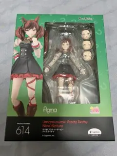 figma614 ウマ娘プリティーダービー　ナイスネイチャ