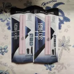 MAYBELLINE SKY HIGH マスカラ 07 2本セット