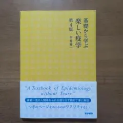 Item thumbnail for item c8c31592-b123-4f35-b2e6-fb7fe2edc0e7