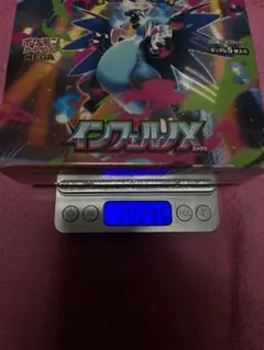 ポケカ インフェルノX ボックス　シュリンク付き 高重量