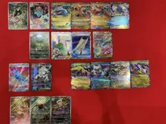 メガフシギバナex SAR 夜のタンカSR リーリエの決心など　セット販売