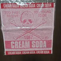 Item thumbnail for item caa99d6b-e6ec-401d-8f45-ca5c86ca42e0