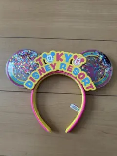東京ディズニーリゾート カチューシャのサムネイル