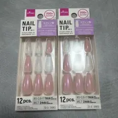 DAISO コフィン型ネイルチップ 12個入りのサムネイル