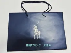 POLO Ralph Laurenの紙袋　サイズ中のサムネイル