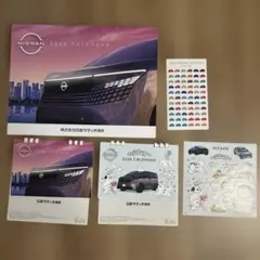 NISSAN 2026年壁掛けカレンダー、卓上カレンダー×2のサムネイル