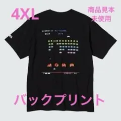 ビデオゲームコレクション from MoMA UT スペースインベーダー