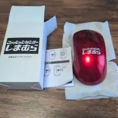 【 匿名配送 】しまむら ワイヤレスマウス 非売品 ノベルティ　新品未使用