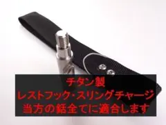 simply様 リクエスト 2点 まとめ商品