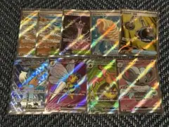 ポケモンカード　ニンジャスピナー　SR まとめ売り