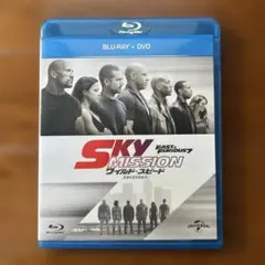 SKYMISSION FAST & FURIOUS 7Blu-ray + DVD