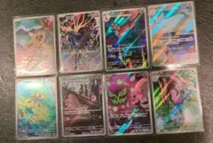 2026年最新】ポケカ まとめ売り arの人気アイテム - メルカリ
