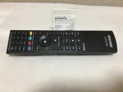 PS3　BDリモコン　cech-zr1j　ソニー純正品　動作未確認中古品