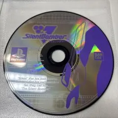 Silent Bomber サイレントボマー　PS1ソフト