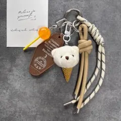 자라 자라 키 체인 곰 가방 매력 키 체인 아이스크림