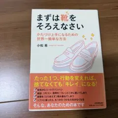 Item thumbnail for item 5e1f8c96-daa8-475e-b054-8218da82e5a7