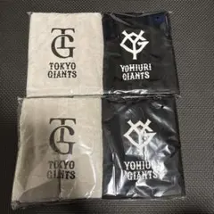 読売ジャイアンツ タオル 2枚セット　【非売品】