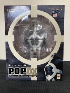 ワンピース POP DX バーソロミュー・くま 開封美品 Amazon.co.jp: Portrait.Of.Pirates ワンピースシリーズNEO-DX