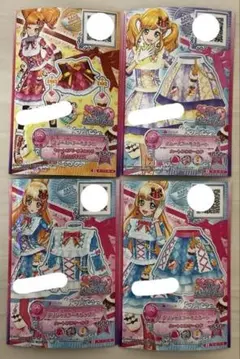 アイカツスターズ カード 双葉アリア フローラルファンタジアコーデ