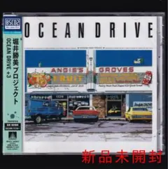 2025年最新】シティポップ ベスト70の人気アイテム - メルカリ