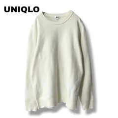 【ユニクロ】L　ウォッシャブルストレッチミラノリブクルーネックセーター　白