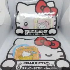 ハッピーくじ　HELLO KITTY ステッカー２種セット