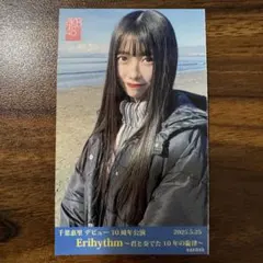 ♡様 リクエスト 2点 まとめ商品