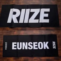 RIIZE ウンソク　スローガン jp.ktown4u.com : RIIZE - SLOGAN + PHOTO CARD SET