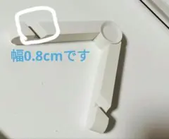 スマホスタンド