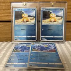 ポケモンカード コダック ゴルダック 4枚セット　076/414のサムネイル