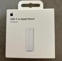 USB-C to Apple Pencil アダプター