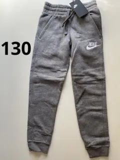 NIKE ナイキ　スウェット　パンツ　ジョガーパンツ　グレー　裏起毛