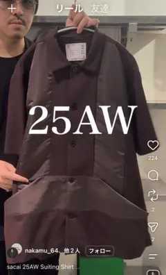 希少！sacai25AW Suiting Shirtスーチングシャツなかむ氏着用のサムネイル