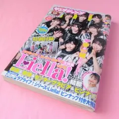 こーろぎ様 リクエスト 2点 まとめ商品